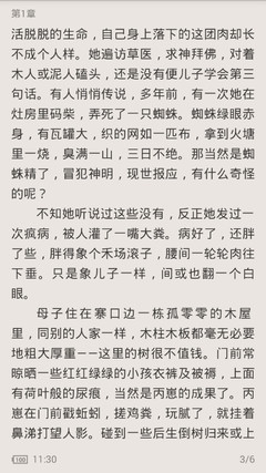 办理菲律宾结婚证需要什么 办理结婚证多少钱